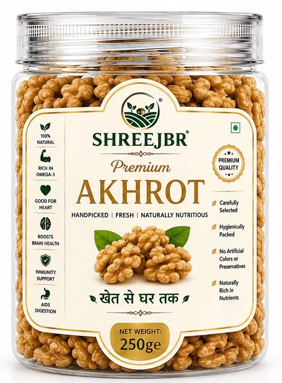 Premium ShreeJBR Akhrot 250gm with Free Container
